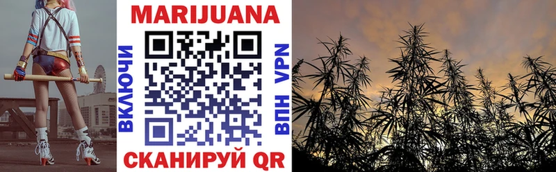 блэк спрут ONION  Серпухов  Марихуана SATIVA & INDICA  купить  сайты 